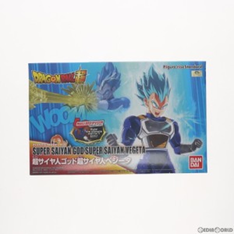 中古即納 Ptm Figure Rise Standard フィギュアライズ スタンダード 超サイヤ人ゴッド超サイヤ人 ベジータ ドラゴンボール超 スーパ 通販 Lineポイント最大get Lineショッピング