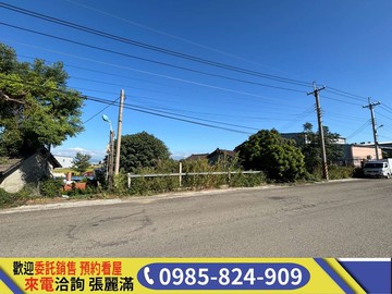 雙面臨路｜大面寬甲種建地可廠房三照｜台中市烏日區溪南西段