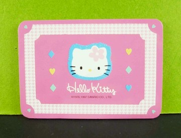 【震撼精品百貨】Hello Kitty 凱蒂貓~電話本-粉頭