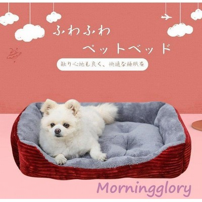 冬 ドーム ハウスの通販 1 395件の検索結果 Lineショッピング