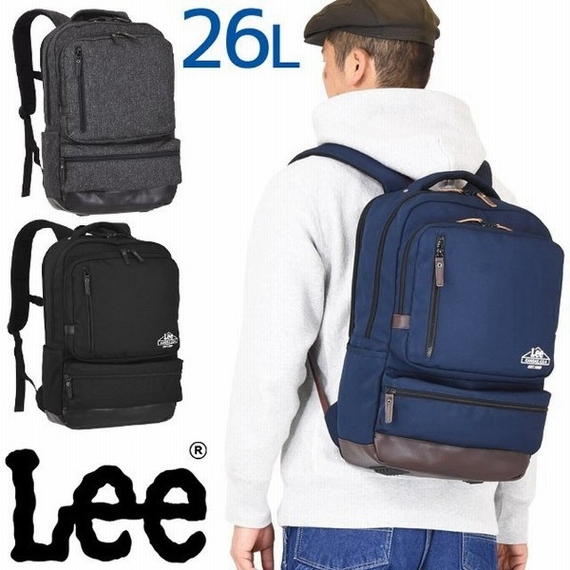 Lee リー リュックサック 26リットル 2ルーム レインカバー付 セパレート 通学リュック 3 4270 通販 Lineポイント最大0 5 Get Lineショッピング