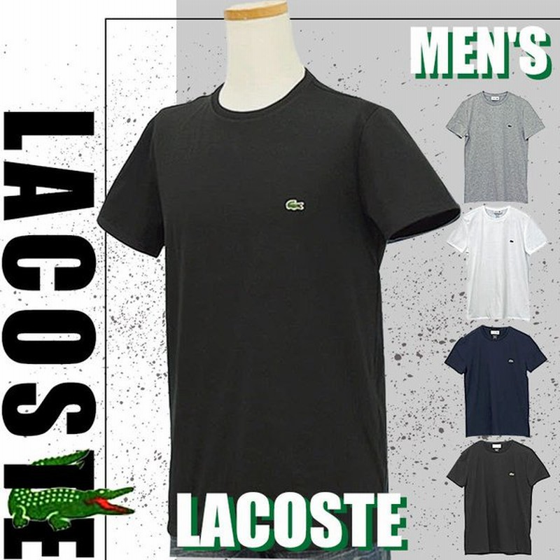ラコステ Tシャツ メンズ 半袖 ブランド 大きい オシャレ Lacoste 綿100 父の日 プレゼント カットソー La Th 6709 51 通販 Lineポイント最大0 5 Get Lineショッピング