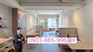 ⭐️專約 美術館旁，一間剛剛好的溫馨小店面⭐️｜高雄市鼓山區銘傳路