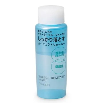 眼唇卸粧液120mL