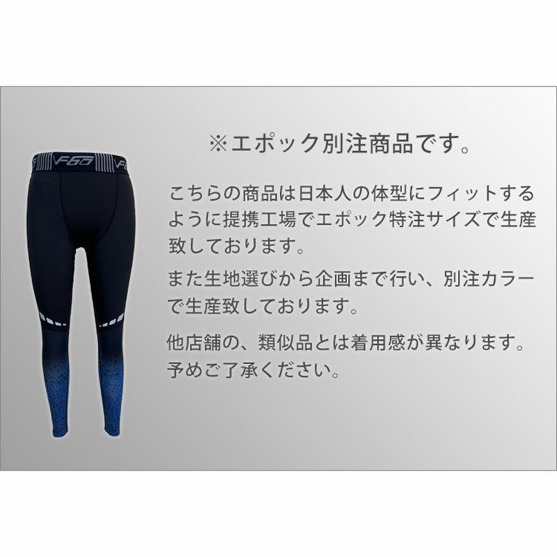 フィットネススパッツSサイズ Amazon.co.jp: [zumba wear] [ズンバウエア] レギンス スパッツ