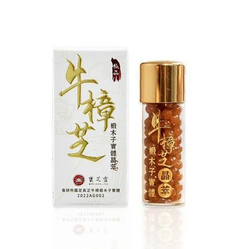 【寶芝靈】總統級養生至寶-牛樟芝*4盒(2.8公克/瓶/盒.牛樟椴木子實體.全素可食)
