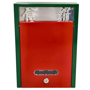 巧夫人 烤漆信箱 小尺寸 鋼鐵材質 寬22x深7x高31公分  1個