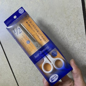 [沐沐屋] 台灣製 打薄剪刀