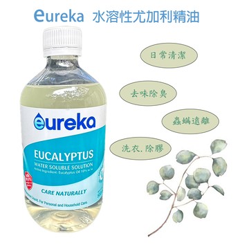 【Eureka】澳洲水溶性尤加利精油(10%含量稀釋) 500ml (2026.05)｜雙12嘉年華⚡專櫃 美妝 香氛 保養 禮享保養 香約聖誕