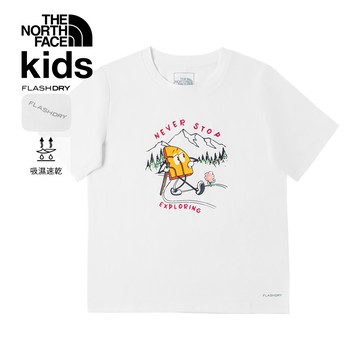 The North Face北面兒童白色吸濕排汗可愛印花短袖T恤｜8GZAFN4 排汗衫