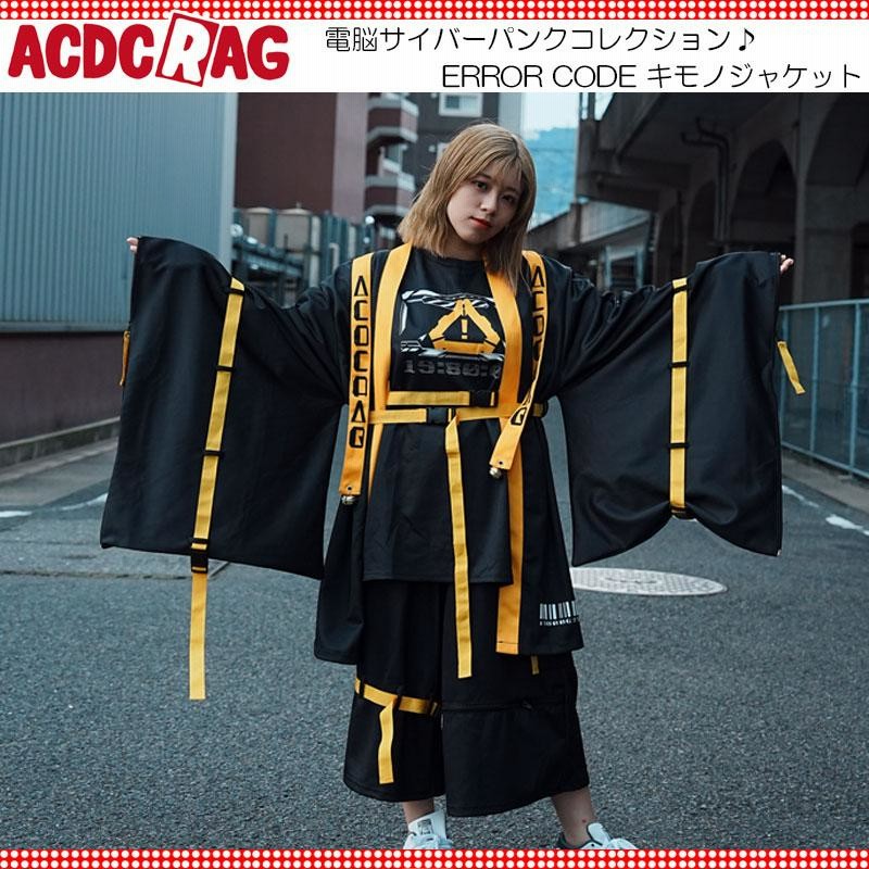 ACDC RAG エーシーディーシーラグ ERROR CODE キモノジャケット