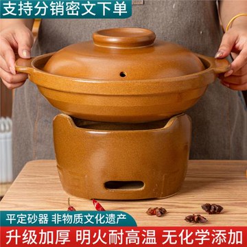 平定砂鍋燒烤爐木炭爐港式打邊爐老式無釉砂鍋圍爐煮茶碳烤爐湯煲