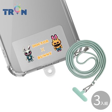 TRON 三星 S24 Plus兔兔博士-單圖防摔 手機 掛繩 手機殼