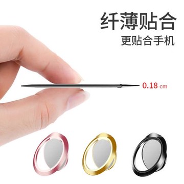 全金屬手機支架指環扣新品磁吸車載手機支架創意新款