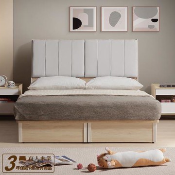【直人木業家具】北歐白楓木側兩抽床組/雙人標準5尺
