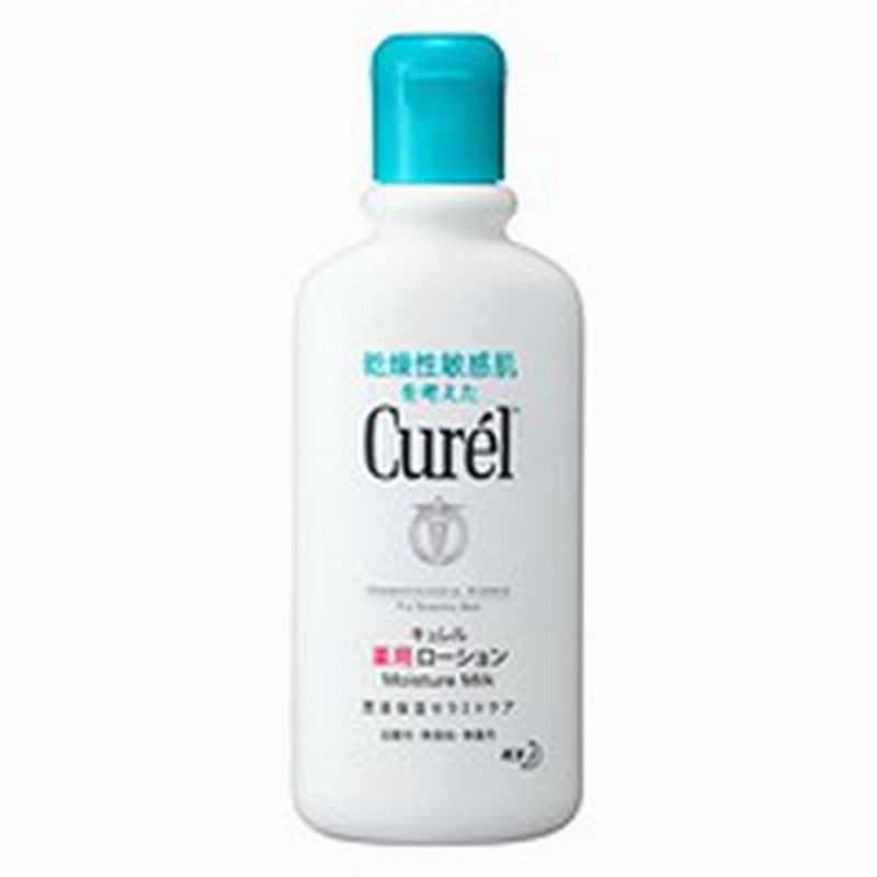 キュレル 薬用ローション 2ml 花王 セラミド機能成分 保湿化粧水 低刺激化粧水 赤ちゃんの肌にも 弱酸性 乾燥性敏感肌 通販 Lineポイント最大10 0 Get Lineショッピング