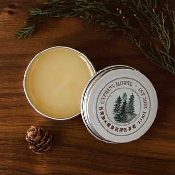 【聖誕交換禮物】台灣檜木天然精油按摩芳香膏 紙盒包裝 刮痧按摩