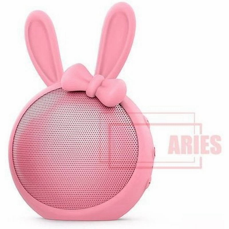 小型 軽量 スピーカー Bluetooth ワイヤレス テレビ用 パソコン 高音質 Pc 小型 フォン ワイヤレススピーカー かわいい うさ耳 ミニサイズ04st3 Al55 通販 Lineポイント最大get Lineショッピング