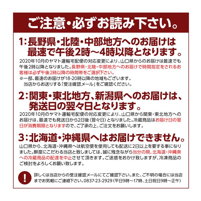 ふぐ フグ ふぐちり鍋セット「ふぐ鍋5-6人前／冷蔵」