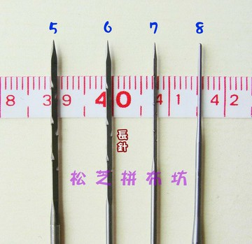 【松芝拼布坊】【德國製】羊毛氈戳針 替換補充針 -粗針、極粗、長針....品質好不易斷【賣場商品滿100元才有出貨】