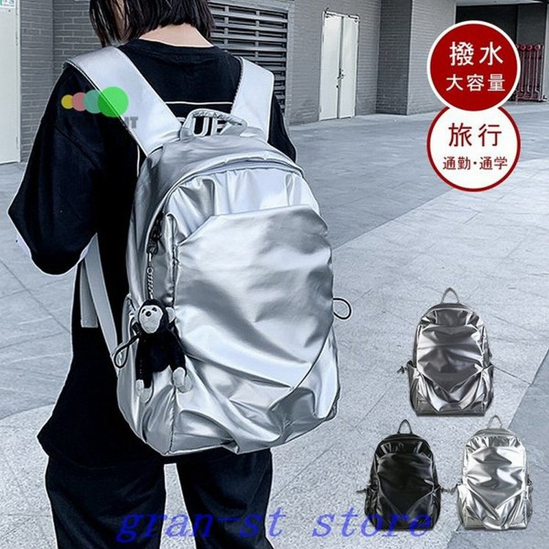 リュックメンズビジネスリュックサック通学バックパック大容量a4シンプル旅行デイバッグ大学生男性かばんスポーツカジュアルおしゃれ 通販 Lineポイント最大0 5 Get Lineショッピング