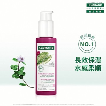 蔻蘿蘭官方直營 仙人掌保濕精華100ml