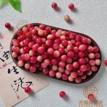 🙏🏻結緣小物🙏🏻文玩手串 菩提手鍊 菩提手珠 【天然楊梅色】楊梅飄花圓珠12mm菩提手串菩提散珠手串手鏈飾品佛珠