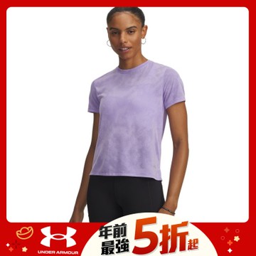 【UNDER ARMOUR】UA 女 Launch Jacquard 短袖T-Shirt_6005096-538