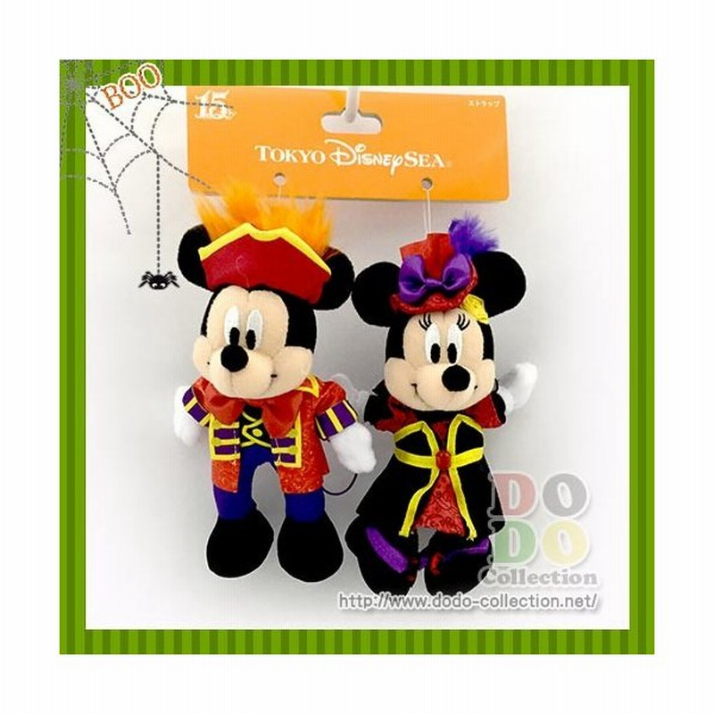 ミッキー ミニー ペア ぬいぐるみストラップ ディズニーハロウィーン 16 東京ディズニーシー限定 グッズ お土産 通販 Lineポイント最大0 5 Get Lineショッピング