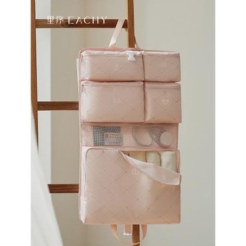 里序旅行收納袋行李箱收納整理包衣物內衣內褲分裝袋出門方便攜帶