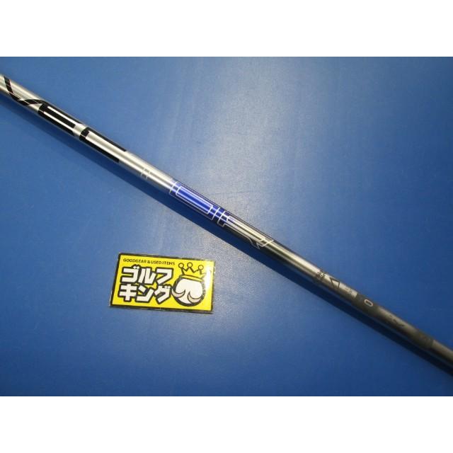 GK三好◇679【中古 シャフト】デザインチューニング VECTOR 40◇X◇中  