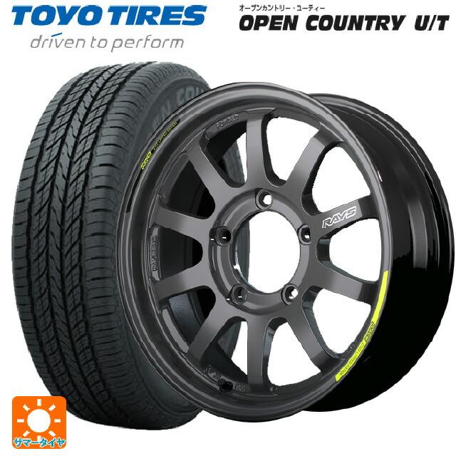 215/65R16 98H サマータイヤホイールセット トーヨー オープンカントリー UT レイズ A LAP(エーラップ)J  2122リミテッドエディション # 16-5.5J | LINEショッピング