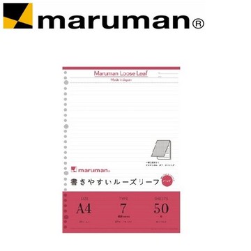 日本 maruman  L1100P 橫條30孔A4 活頁紙 /組【APP滿額下單10%點數(單一帳號最高5000點)】1/31止