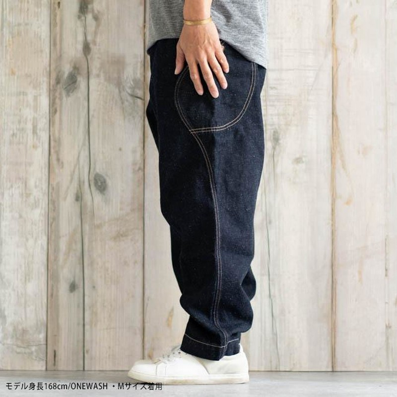 GOHEMP ゴーヘンプ HIGH EXPLORER PANTS デニムパンツ ワン