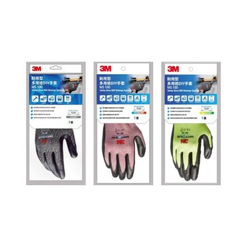 【史代新文具】3M MS-100M (M) 耐用型多用途DIY手套
