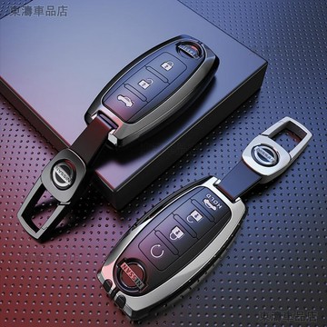 NISSAN 尼桑金屬鑰匙殼 適用2021款尼桑14代軒逸車鑰匙套 奇駿 天籟 逍客 騏達 樓蘭●P8