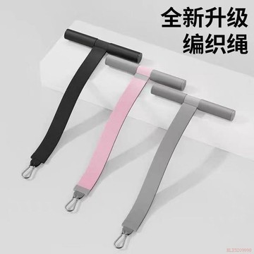 闆娘推薦🌈拉繩配件2026新品家用安全彈力帶高效仰臥起坐助神器卷腹拉力繩