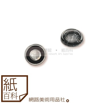 【紙百科】圓規中心器/圓心器(製圖不留凹痕用)