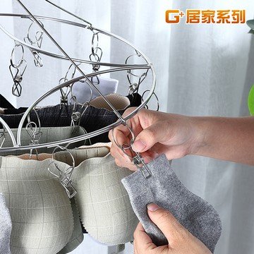 【G+居家】2組不鏽鋼加粗圓形曬衣夾24夾(曬襪夾/防風襪架/曬襪架/防風晾曬架)
