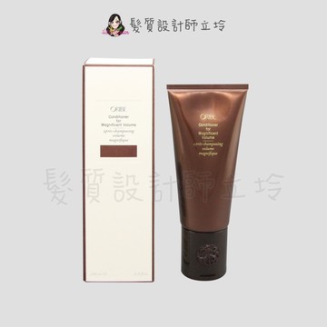 立坽『瞬間護髮』歌薇公司貨 Oribe 傾城貴妃瞬護髮膜200ml HH03