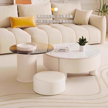【台灣公司 可打統編】法式奶油風 茶幾輕奢極簡客廳巖板茶幾現代小戶型儲物北歐圓形組合 可開發票 全館六折 工廠現貨直銷 新品特價 c9111