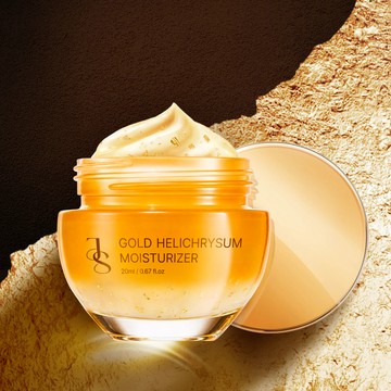 黃金蠟菊全能乳霜60ml（多入組）