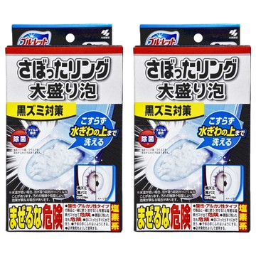 KOBAYASHI 小林製藥 BLUELET 馬桶強力除垢除菌泡沫清潔粉 增量款 2包  2盒
