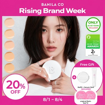BANILA CO Covericious Ultimate White Cushion(+Refill) (7 Shades)