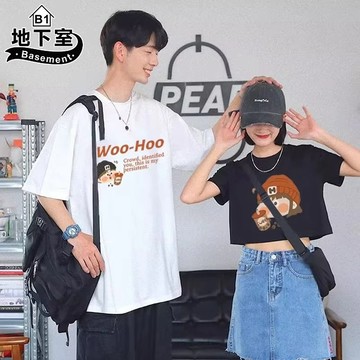 地下室B1-情侶裝 韓版卡通Sweet短袖 T恤 男生衣服 五分袖 夏季穿搭 圓領上衣 大學t 【NL623123】