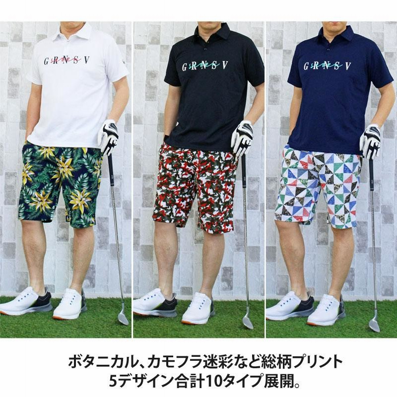 楽天市場】ゴルフ ハーフパンツ 迷彩の通販