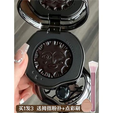 血色感腮黑~Girlcult四大發明情緒腮紅黑福娃啞光唇釉唇霜眼影