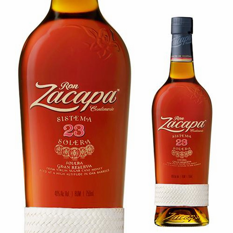 ロングポンド　1983/2024 40年 51,6% 700ml ラム酒 ロングポンド 1983/2024 40年 漬かり 51,6% 700ml ラム酒