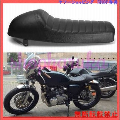 シート テールカウル ホンダ CG125 CB350 CB400 CB500 CB750 SR400 XJ XS用オートバイレトロヴィンテージハンプシートカフェレーサーハメスクランブ