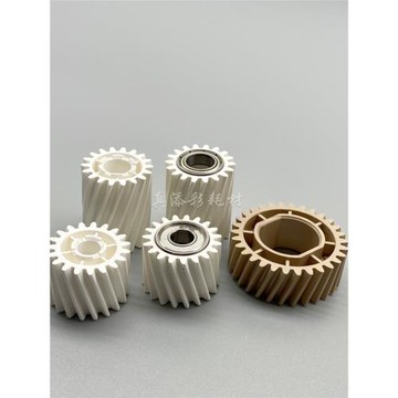 理光MPC2003 C3003 C3503 C4503 C5503 C6003定影器 驅動 齒輪